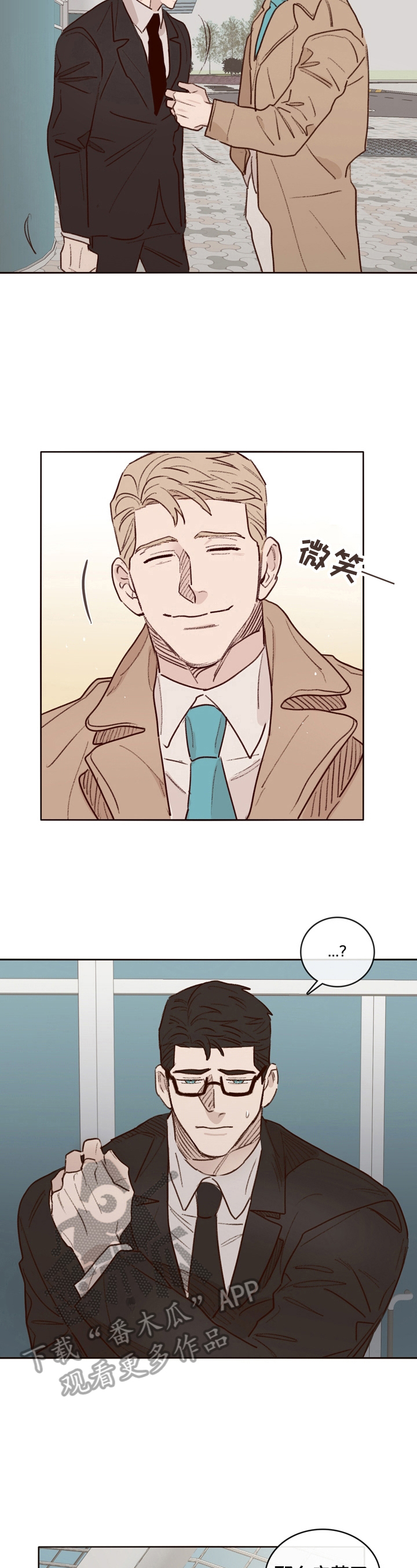 失踪案件漫画,第5章：叮嘱3图