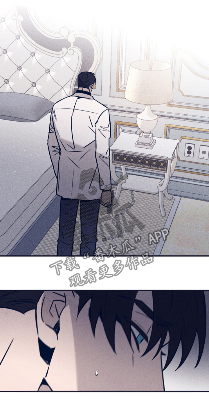 失踪案件漫画,第109章：【第二季】房间的枪声3图