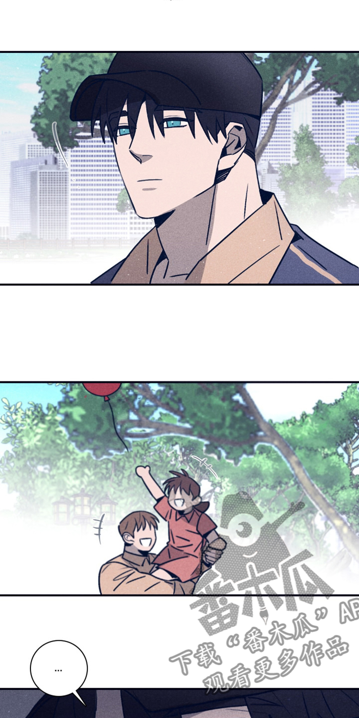 失踪案件漫画,第113章：【第二季】A真的死了吗？4图