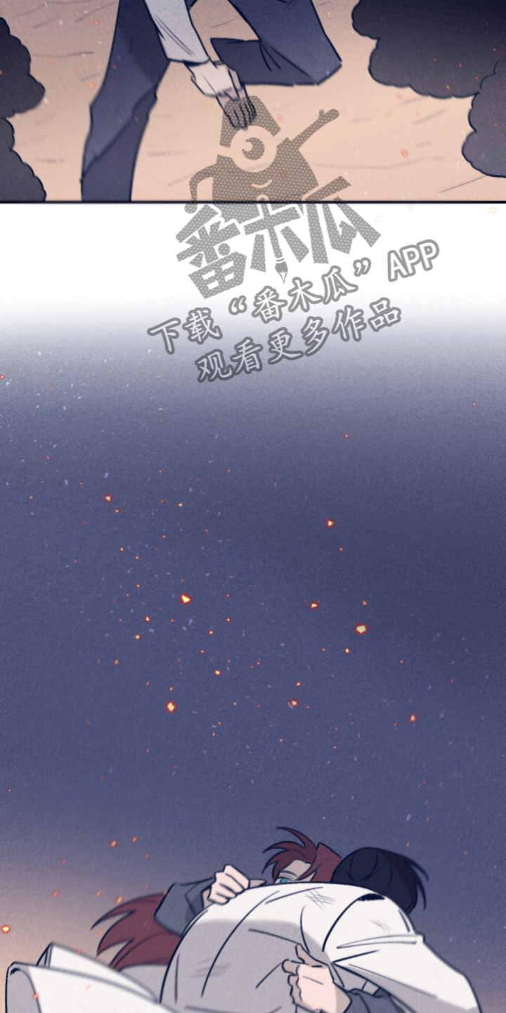 失踪案件漫画,第112章：【第二季】这句话很重要4图