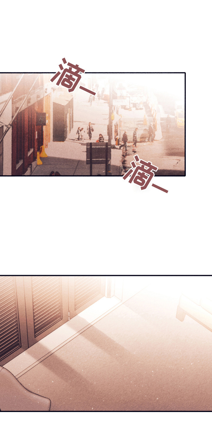 失踪案件漫画,第115章：【第二季】信1图