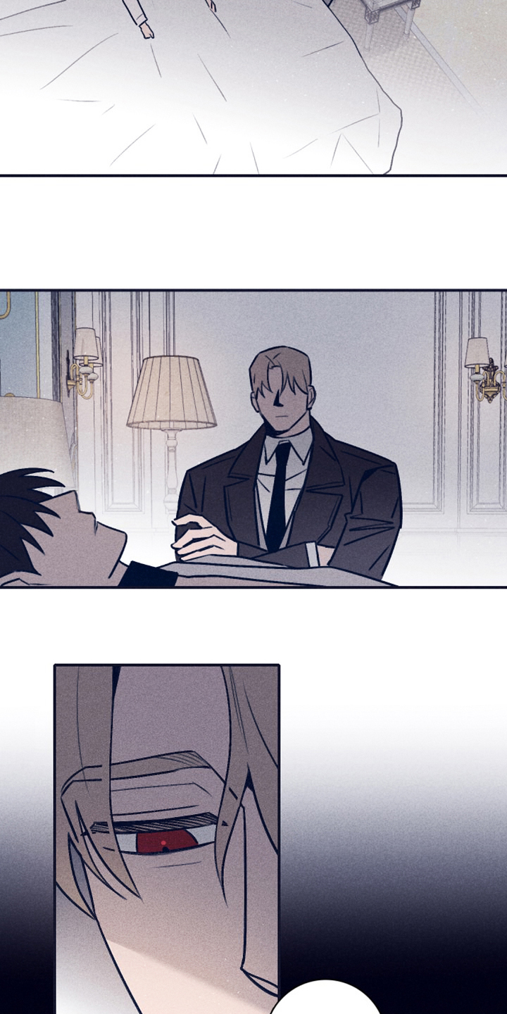 失踪案件漫画,第108章：【第二季】最后的机会2图