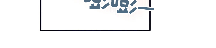 失踪案件漫画,第79章：【第二季】投药量增加4图