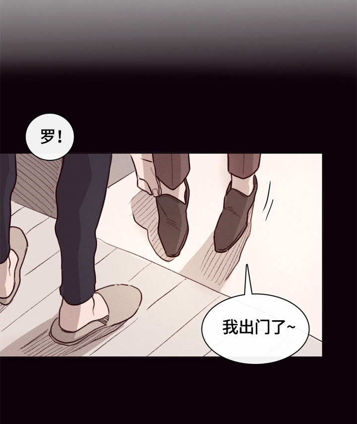 失踪案件漫画,第1章：姐姐失踪1图