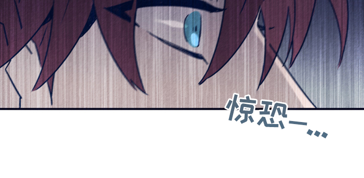 失踪案件漫画,第94章：【第二季】福林不会来了3图