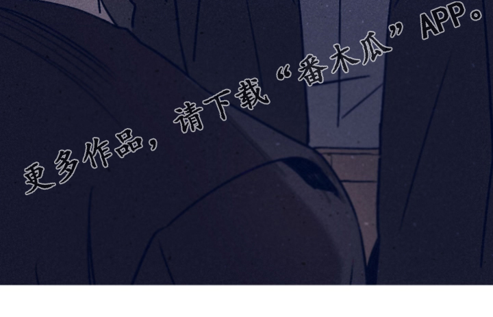 失踪案件漫画,第113章：【第二季】A真的死了吗？1图