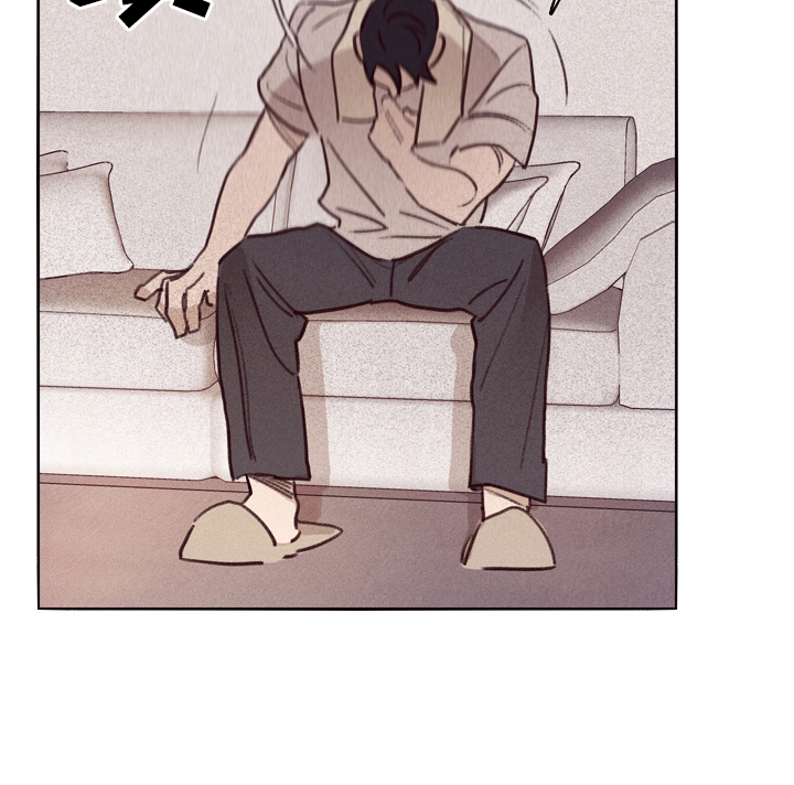 失踪案件漫画,第1章：姐姐失踪2图