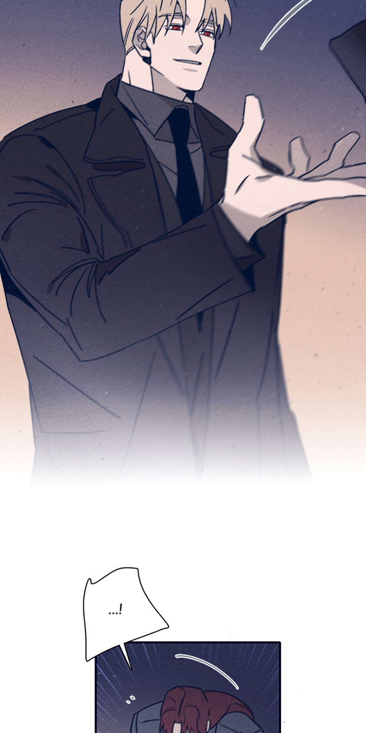 失踪案件漫画,第95章：【第二季】借助混乱脱身3图