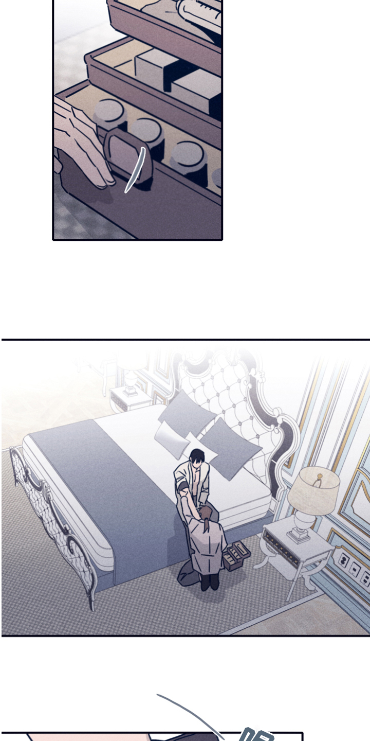 失踪案件漫画,第82章：【第二季】索菲亚死了1图