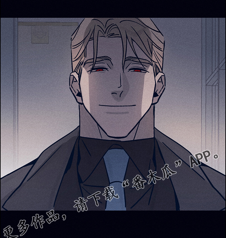 失踪案件漫画,第68章：【第二季】A的私人岛屿4图