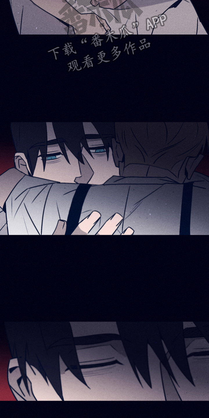 失踪案件漫画,第107章：【第二季】你不是他3图
