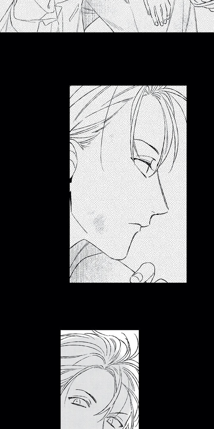 双重目的漫画,第13章：心动1图