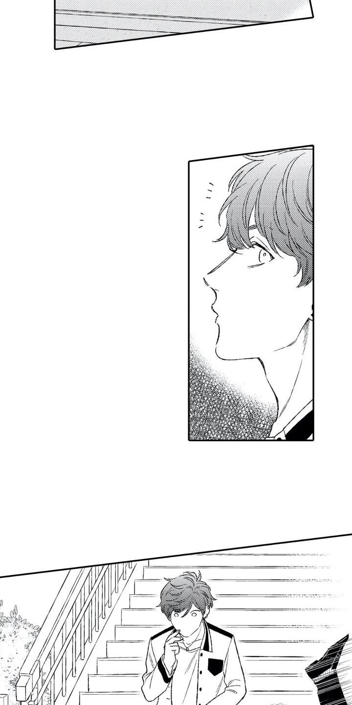 双重目的漫画,第3章：开心5图