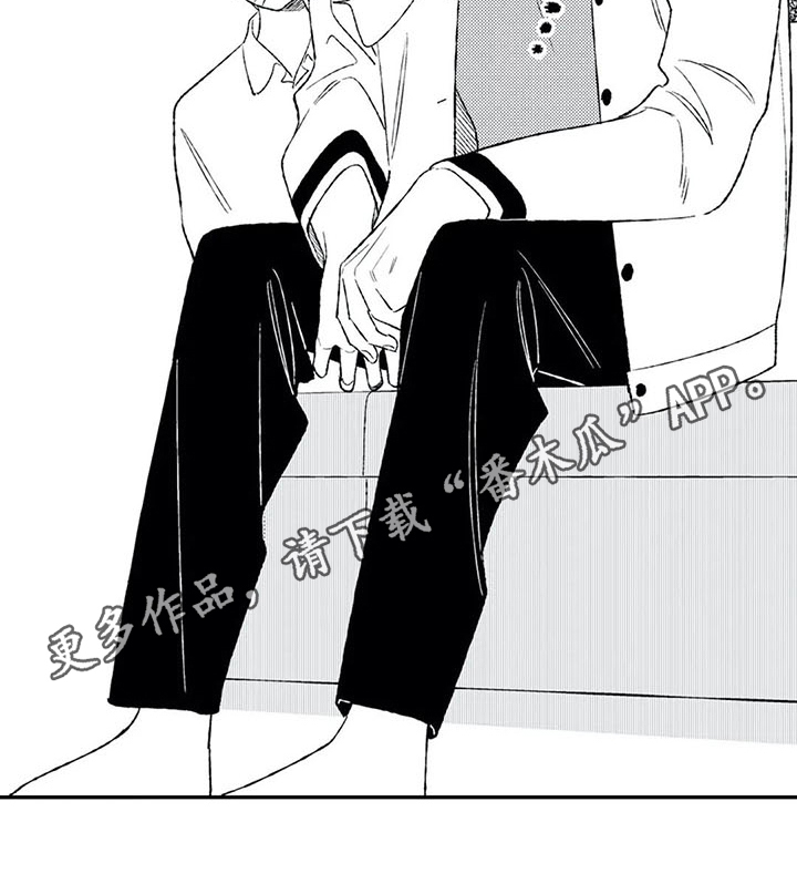 双重目的漫画,第19章：同情5图
