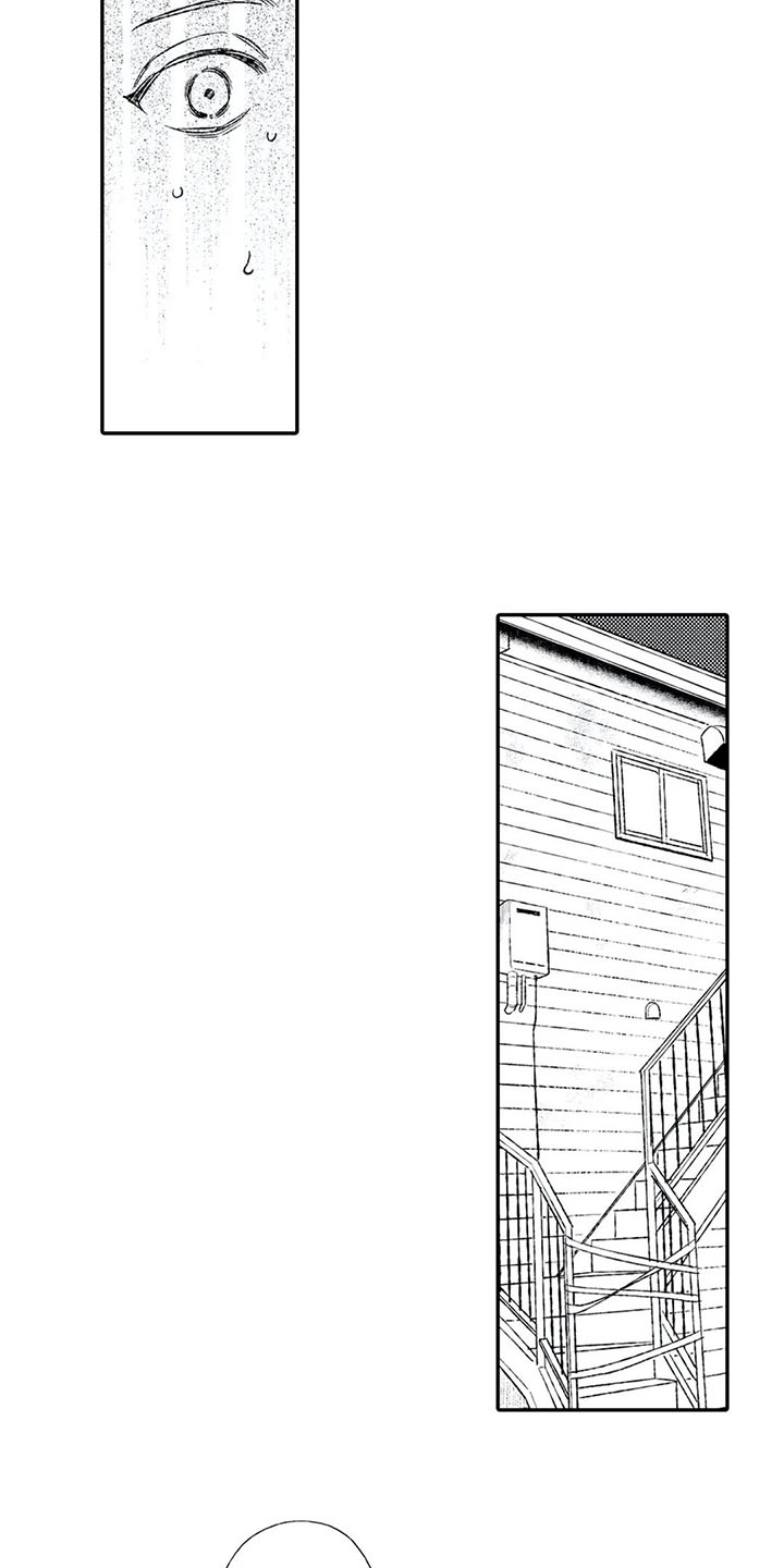 双重目的漫画,第16章：不说谎5图