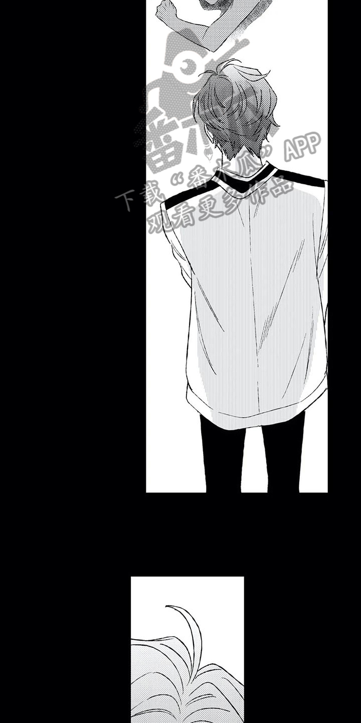 双重目的漫画,第18章：赶至3图