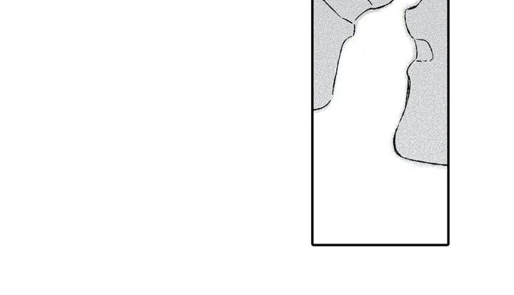 双重目的漫画,第3章：开心2图