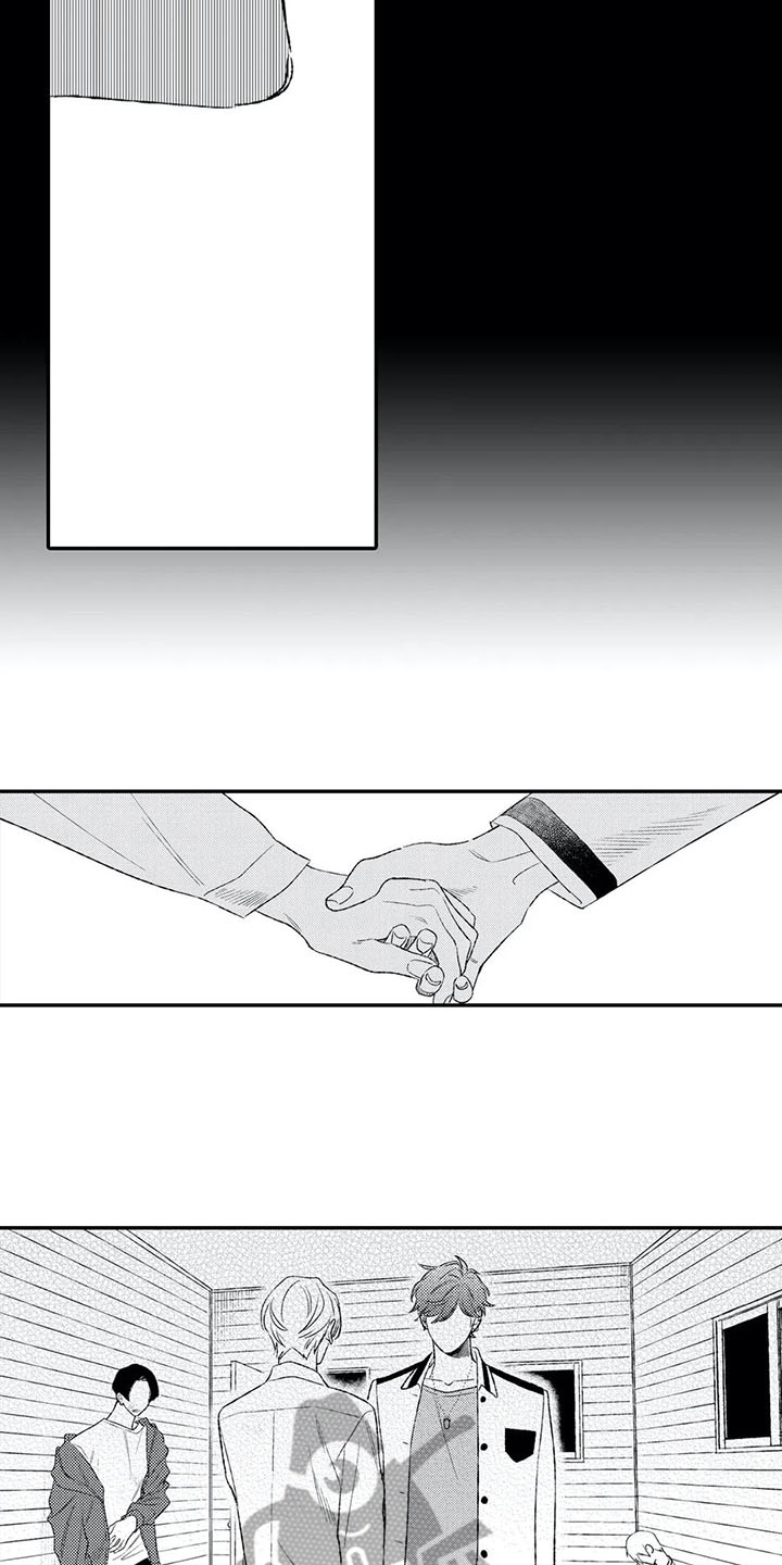 双重目的漫画,第18章：赶至1图