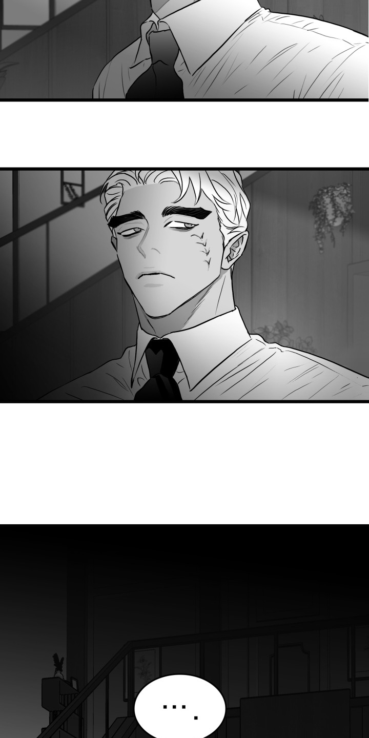 第80章：【第二季】争分夺秒0