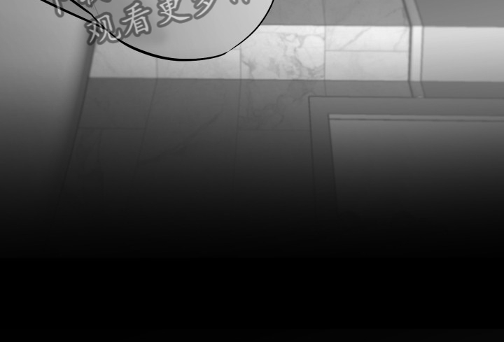 第76章：【第二季】手机进水了4