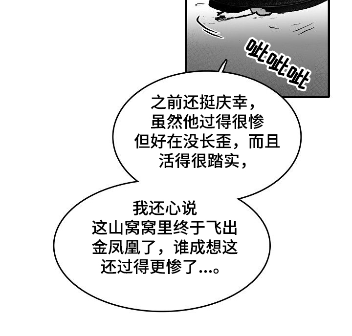 第43章：我要第一个0