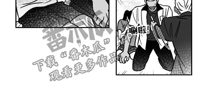 第8章：难堪的一幕4