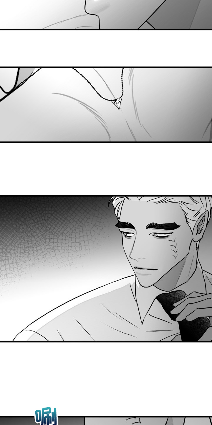 第96章：【第二季】在家等我3