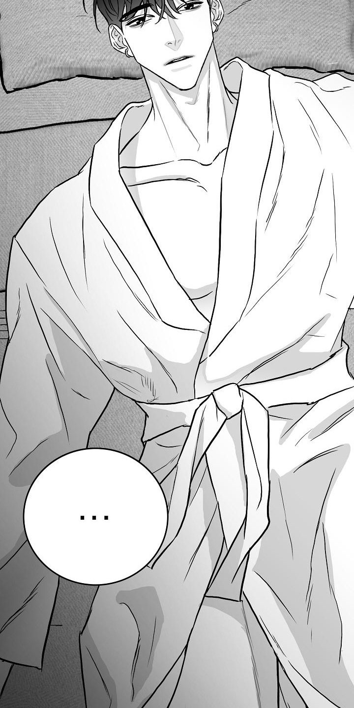 第32章：不约而同3