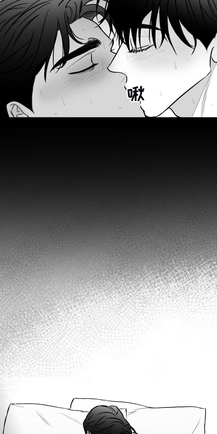 第78章：【第二季】上门4