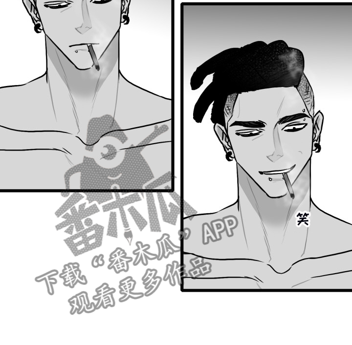 第89章：【第二季】拿快递1