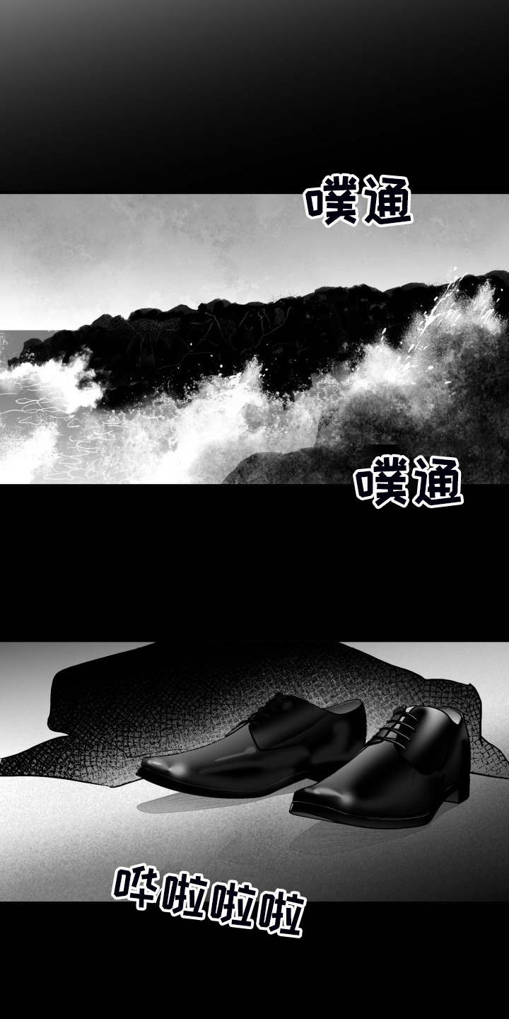 第72章：【第二季】明明活的很努力0