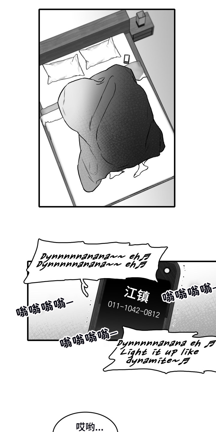 第52章：搬进他家0