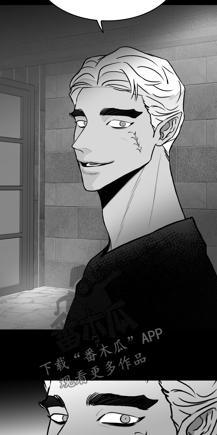 第60章：【第二季】保护他2