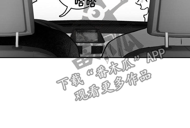 第23章：悲喜各不同4