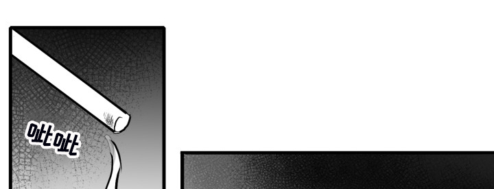 第87章：【第二季】哥不一样0