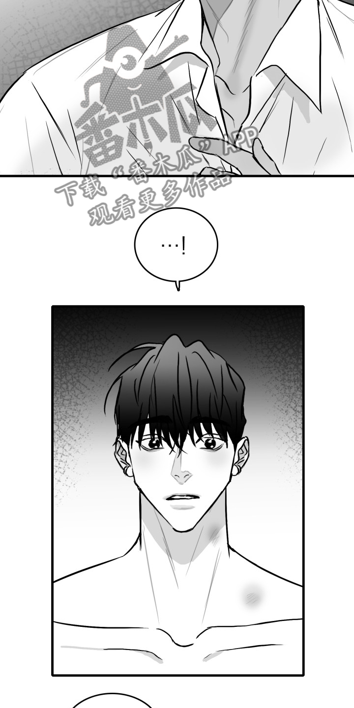 第50章：记住这句话1