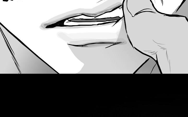 第31章：他的名字4