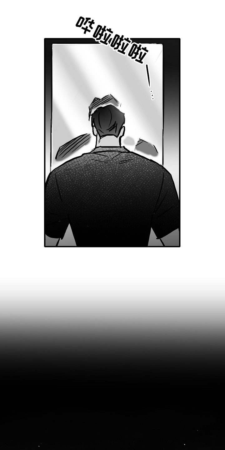 第41章：突然好累4