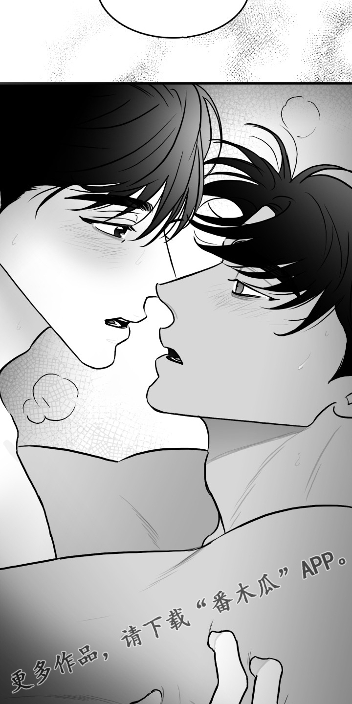 第73章：【第二季】不会再放手3