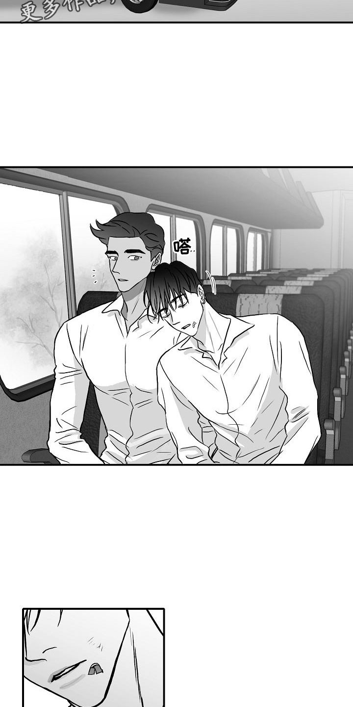 第38章：再临海边1