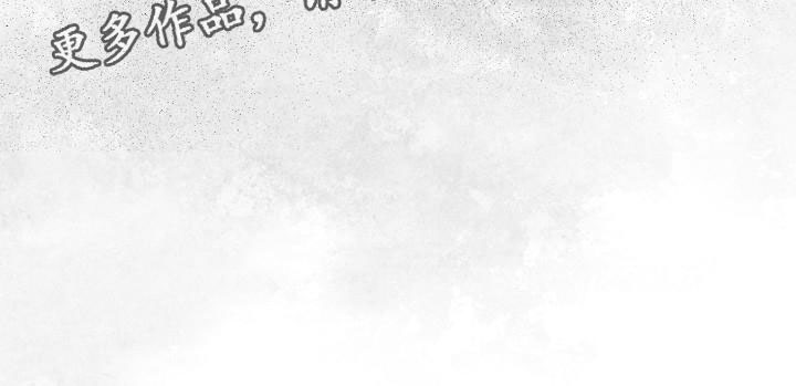 第38章：再临海边3