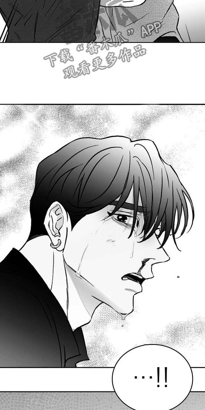 第34章：酒吧救美0