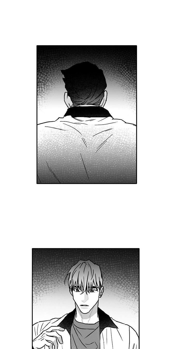 第9章：到此为止4