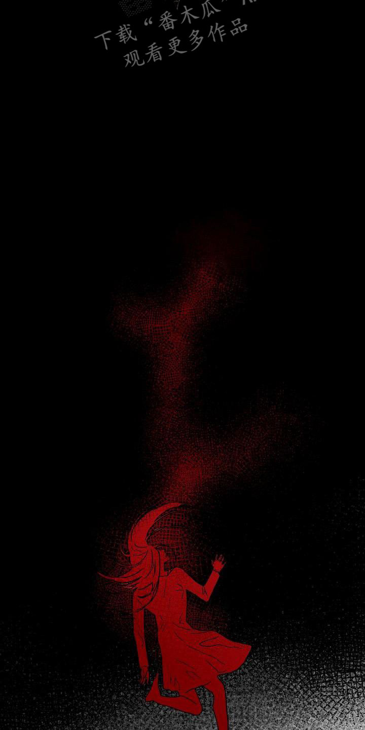 第6章：我们的母亲1