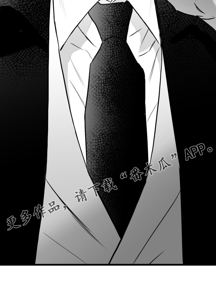 第76章：【第二季】手机进水了2