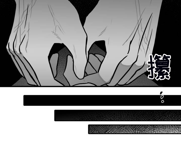 第64章：【第二季】现实的面目2