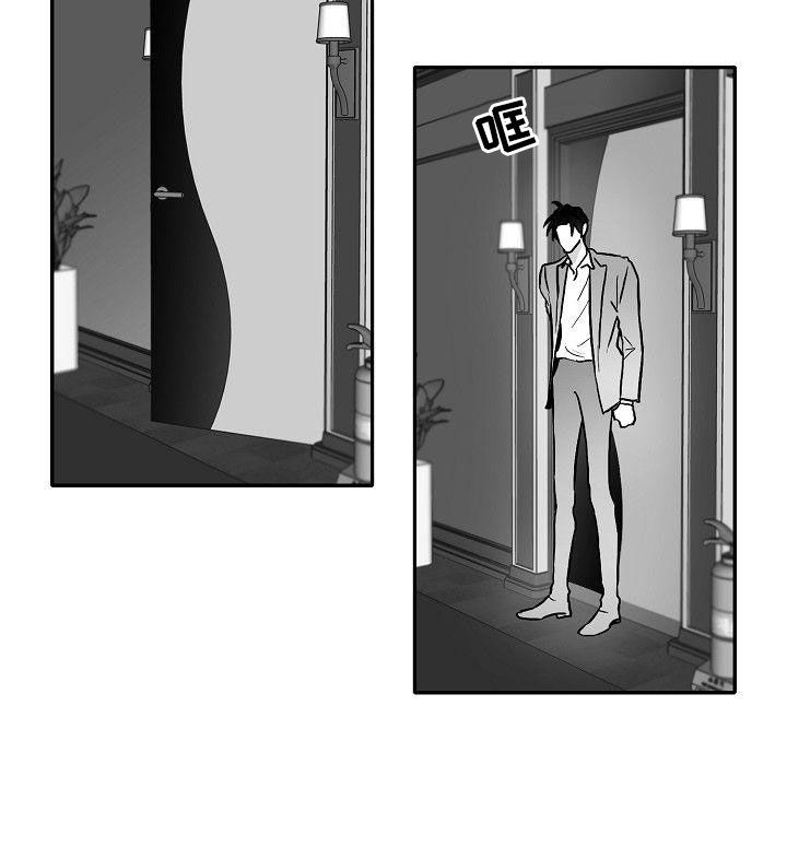 第25章：百感交集1