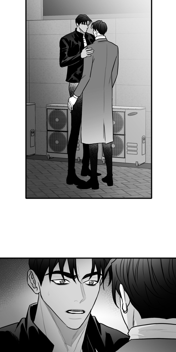 第97章：【第二季】我们私奔吧0