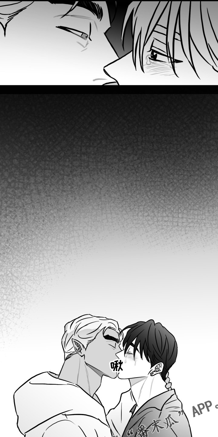 第46章：你成功了4