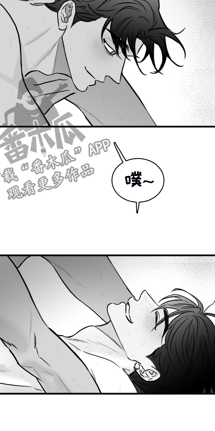 第75章：【第二季】从未忘记3